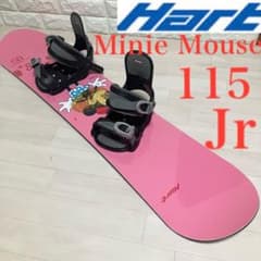 115cm/Hart ハート ミニーマウス ディズニーコラボ スノーボードセット