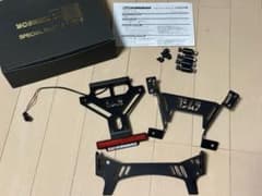 GB350S用ヨシムラ フェンダーレスKIT（ナンバー取付ステー） - メルカリ
