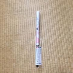 HiGH＆LOW フラッグのサムネイル