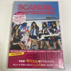 J2 TEMPTATION BOX 初回生産限定盤 SCANDAL - メルカリ