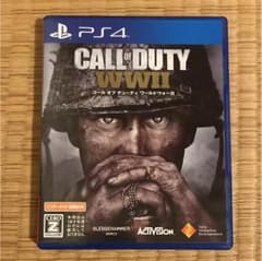 cod ww2のサムネイル