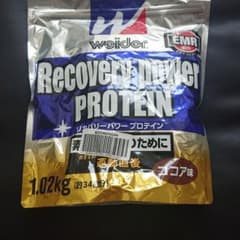 ウイダーリカバリープロテイン ココア味のサムネイル