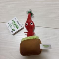 PIKMIN ピクミン 引っこ抜きぬいぐるみマスコット 赤のサムネイル