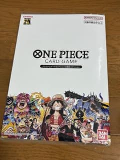 ONE PIECEカードゲーム プレミアムカードコレクション 25周年のサムネイル
