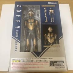 조피/ZOFFY 신울트라맨 공상특촬 영화 SHFiguarts