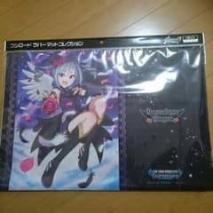 神崎蘭子 プレイマットのサムネイル