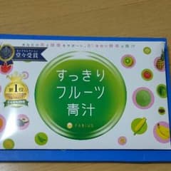 すっきりフルーツ青汁のサムネイル