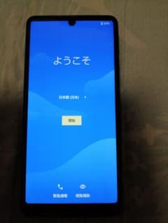 aquos sense4 basicのサムネイル