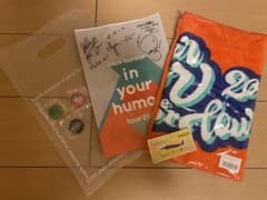 backnumber2023 in your humor グッズのサムネイル