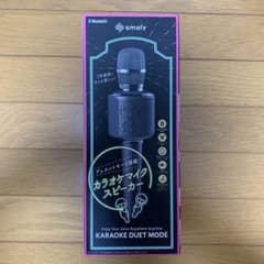 smaly デュエットモード搭載 カラオケマイクスピーカー SM-KM21のサムネイル