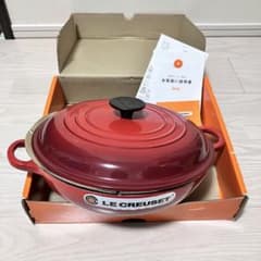 ル・クルーゼ ビュッフェ キャセロール 26㎝ チェリーレッド 両手鍋 浅