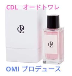 臣隆3♡LOVE様 専用  ØMI  香水 オードトワレのサムネイル