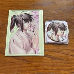 薄桜鬼真改　伊庭八郎セットのサムネイル