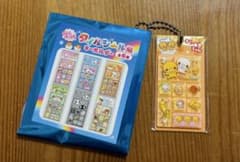 タイルシール風キーホルダー なっとうちゃんのサムネイル