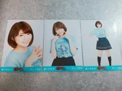 サムス様専用のサムネイル