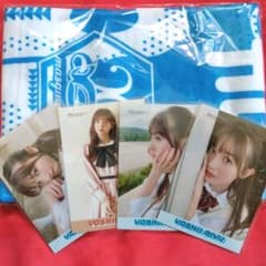 26時のマスカレイド 推しマフラータオル 吉井美優のサムネイル