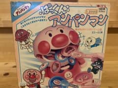 新品 ぱっくんアンパンマン☆ レア 絶版 当時物 - メルカリ