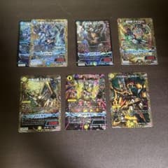 デュエルマスターズ 超化獣セット まとめ売り シークレット多め - メルカリ