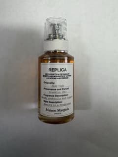 Maison Margiela REPLICA Jazz Club - 5