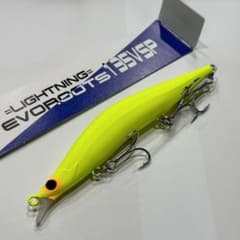 ブレイズアイ ライトニングエヴォルーツ135VSP未使用ルアーのサムネイル