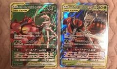 ポケモンカード フェローチェ&マッシブーンGXのサムネイル