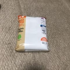 男性用 下着 新品未使用のサムネイル