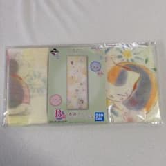 【専用】エターナル様のサムネイル