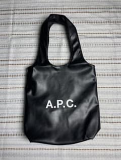 新品 A.P.C. 黒 トートバッグ