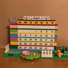 LEGOのカレンダーのサムネイル