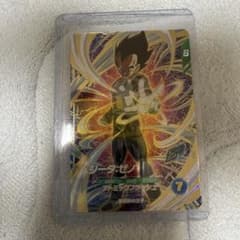 ドラゴンボールスーパーダイバーズ 11弾 ベジータ:ゼノ　sdv11-067のサムネイル