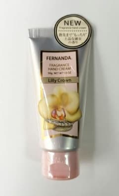 【新品未開封】FERNANDA ハンドクリーム Lilly Crownのサムネイル