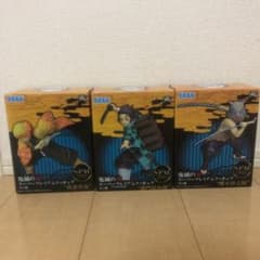 竈門炭治郎 我妻善逸 嘴平伊之助「鬼滅の刃」 SPM ３種セット★新品、未開封品のサムネイル