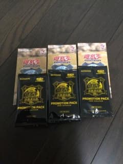 遊戯王 プレミアムパック 決闘者伝説 シュリンク付き 新品 東京ドームのサムネイル
