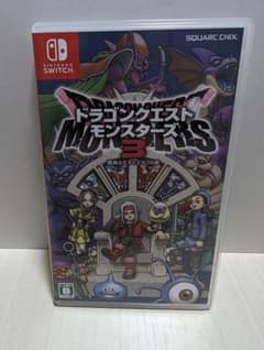 Nintendo　Switch　ドラクエモンスターズ3　魔族の王子とエルフの旅のサムネイル