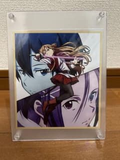 ソードアートオンライン　色紙　プログレッシブ　入場特典のサムネイル