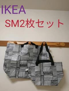 IKEA　フィスラSMサイズ2枚セット送料無料匿名発送のサムネイル