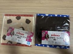 이치 반 쿠지 모리나가 유업 pino 타월 컬렉션 2 종 세트