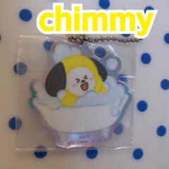 이치 반 쿠지 bt21 BTS 아크릴 매력 chimmy