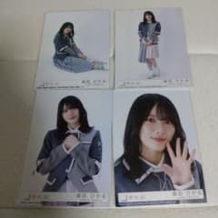 森田ひかる 櫻坂46 生写真 4種セット - メルカリ
