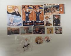 ハイキュー!! 日向翔陽　グッズのサムネイル