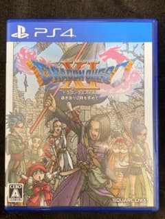 ドラゴンクエストXI 過ぎ去りし時を求めてのサムネイル