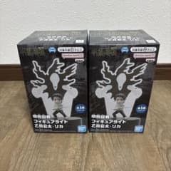 呪術廻戦 フィギュアライト 乙骨憂太・リカのサムネイル