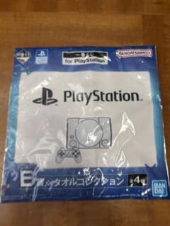 一番くじ for PlayStation タオルコレクション E賞のサムネイル