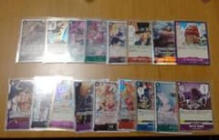 ワンピースカードゲーム まとめ売り 17枚セット - メルカリ