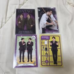 ダイタク よしもとコレカ 7th まとめ売り - メルカリ