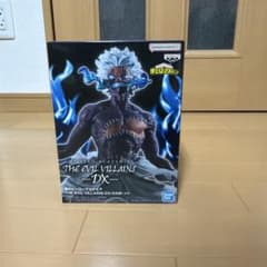 僕のヒーローアカデミア 荼毘フィギュアのサムネイル