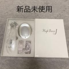 ハイパワーJ＊美顔器【新品未使用】のサムネイル