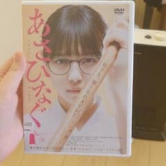 あさひなぐ 映画 乃木坂46のサムネイル