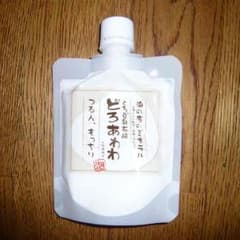 どろあわわ 2セットのサムネイル