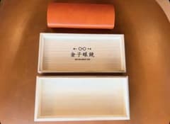 未使用 金子眼鏡 桐箱 眼鏡ケース メガネケースのサムネイル